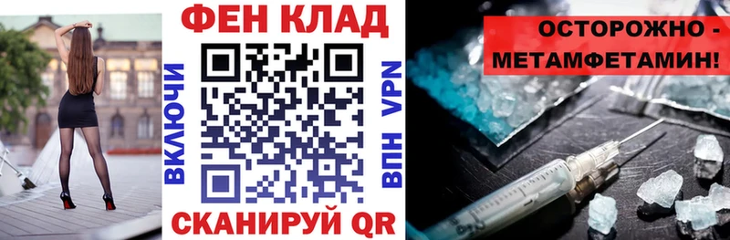 что такое наркотик кракен ONION Amphetamine Premium Орехово-Зуево