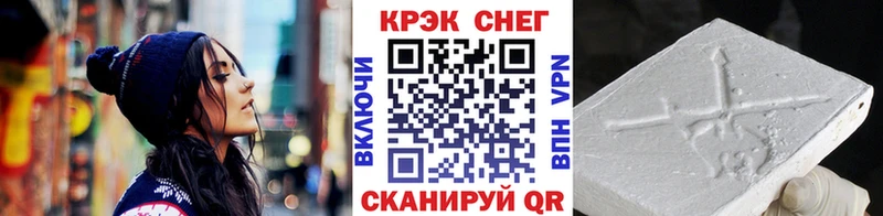 сайты даркнета телеграм  Орехово-Зуево  COCAIN Fish Scale 