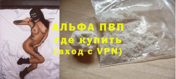 mdpv Володарск