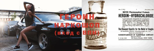 apvp Волосово