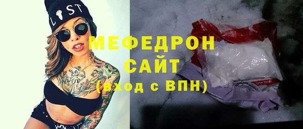 apvp Волосово