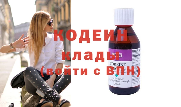 apvp Волосово