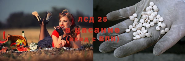 mdpv Володарск