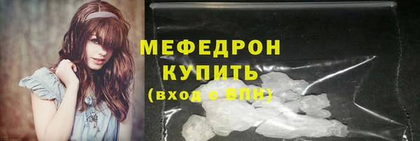 apvp Волосово