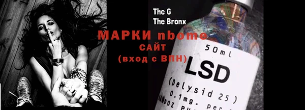 apvp Волосово
