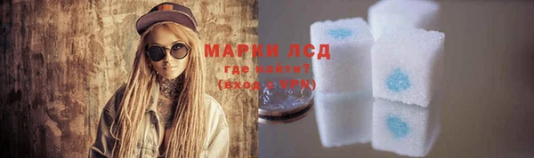 mdpv Володарск