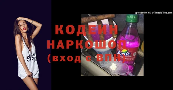 mdpv Володарск
