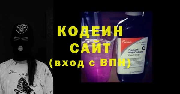 mdpv Володарск
