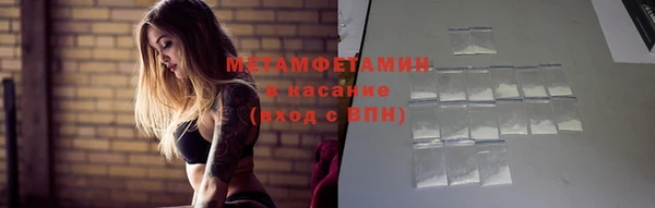 марки nbome Нея