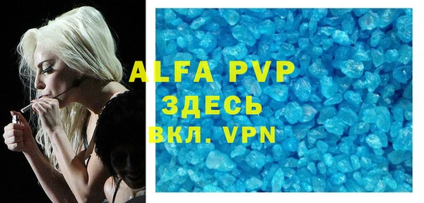 mdpv Володарск