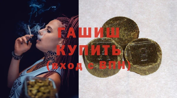 apvp Волосово