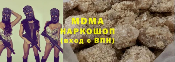 mdpv Володарск