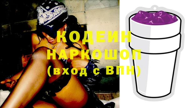 apvp Волосово