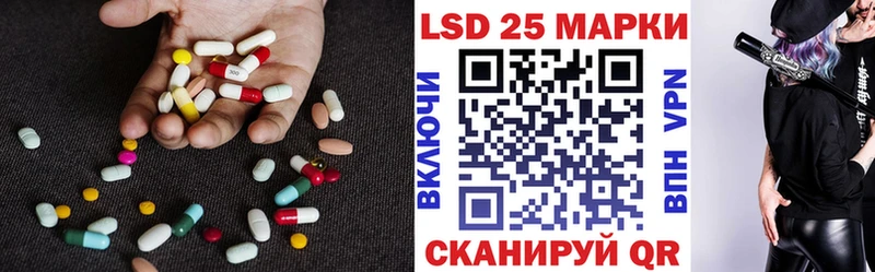 ЛСД экстази ecstasy Орехово-Зуево